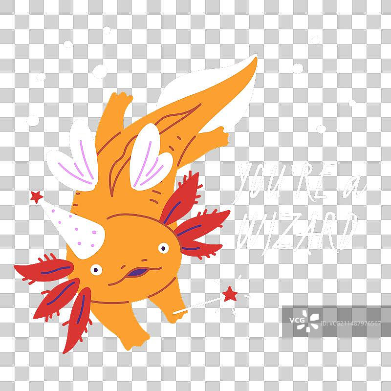 有趣的墨西哥钝口螈励志卡片或印刷品图片素材