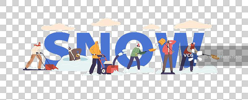 人们穿着暖和的衣服使用铁锹图片素材