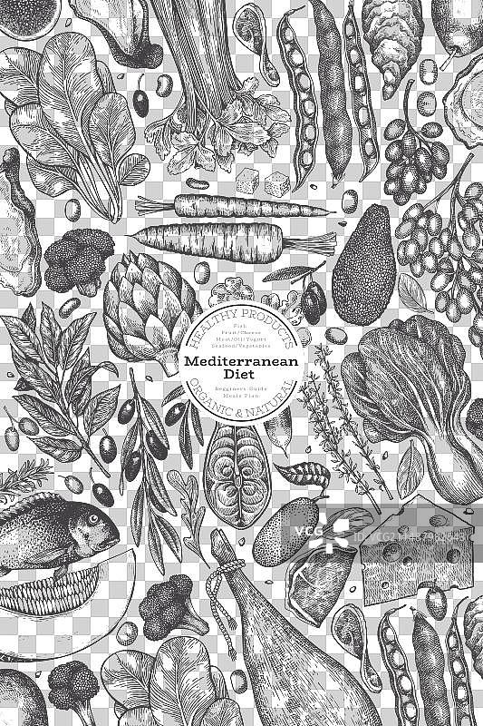 手绘地中海美食设计模板图片素材