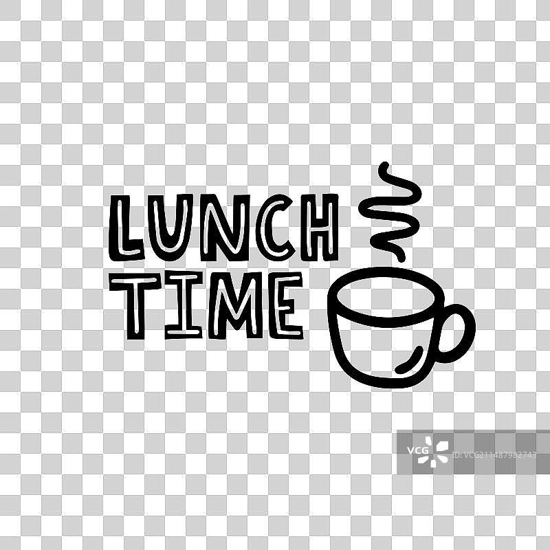 午餐时间手绘字母短语与杯子图片素材