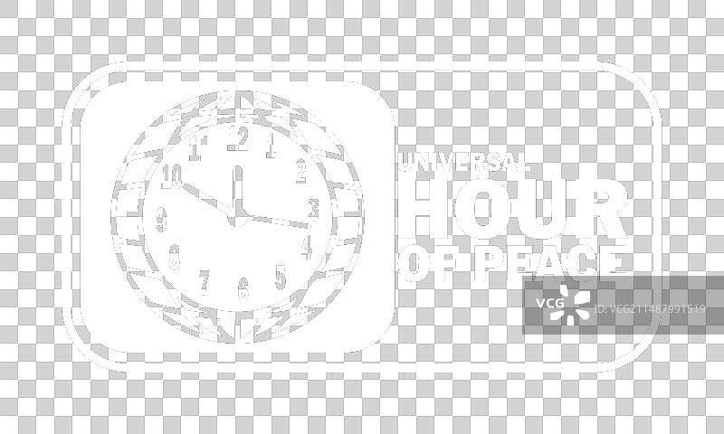 世界和平日图片素材