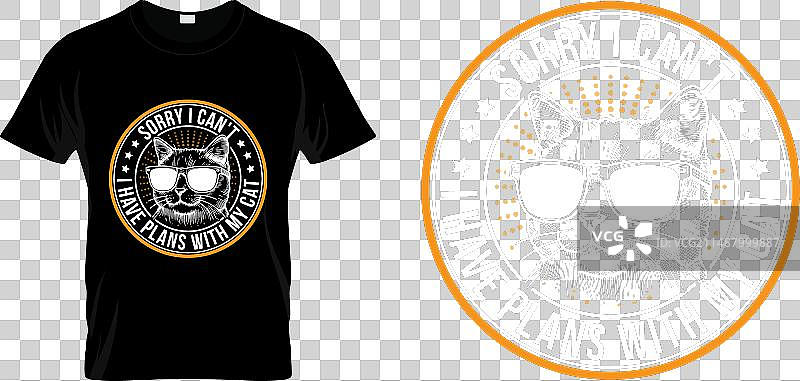 可爱的宠物T恤：抱歉，我有约了图片素材