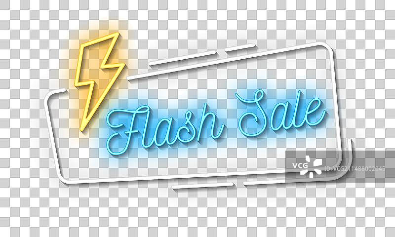 霓虹灯促销活动砖墙背景图片素材