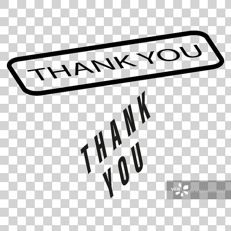 简约阴影反射感谢印章图片素材