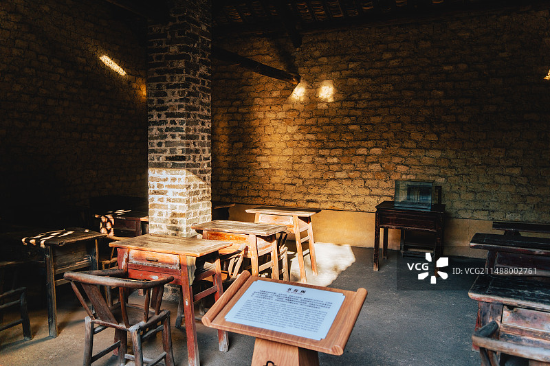 广州花都洪秀全故居图片素材