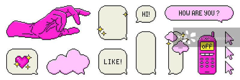 像素艺术对话框手心星星合集图片素材