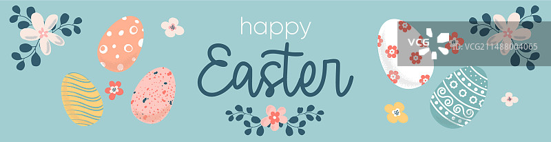 手绘彩蛋复活节快乐背景图片素材