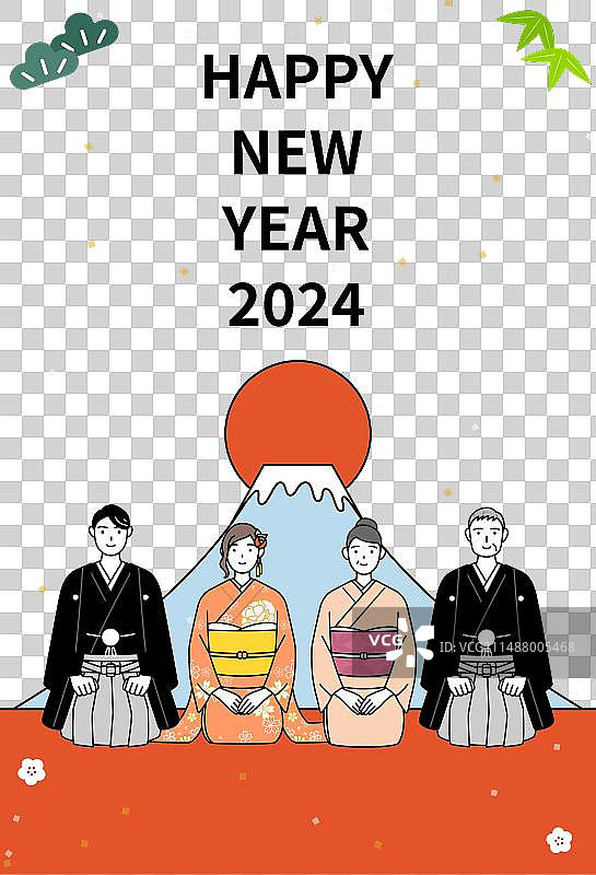 2024新年和服家庭富士山贺卡图片素材