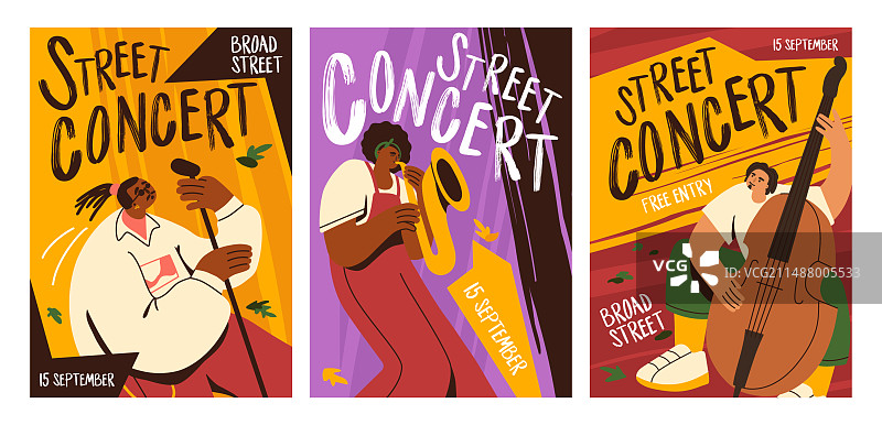 街头演唱会海报宣传单图片素材