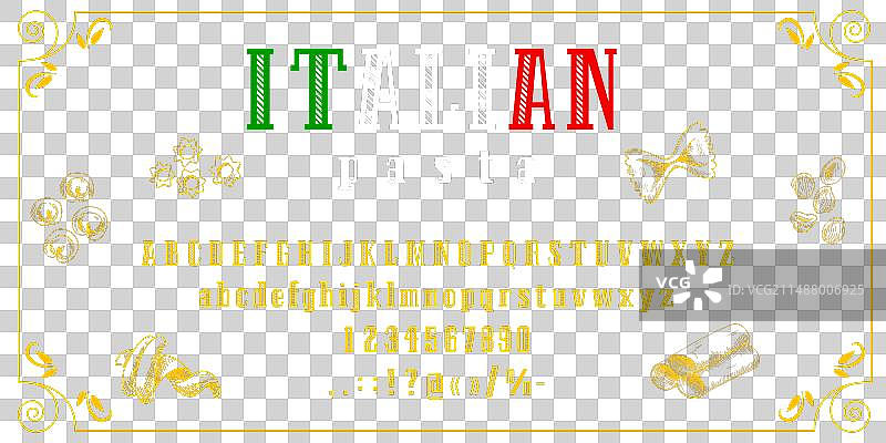 意大利面字体厨房美食图片素材