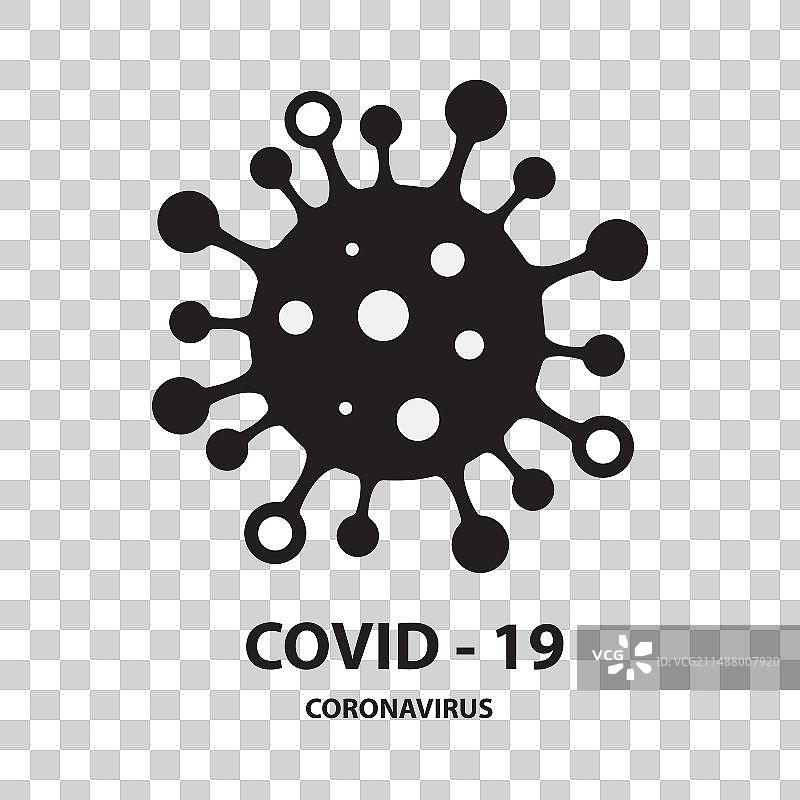 新冠病毒细菌图标符号图片素材