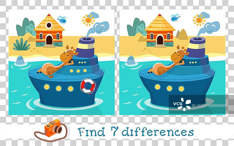 大家来找茬：儿童益智游戏图片素材