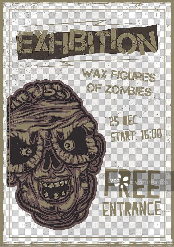 t恤或海报设计图片素材