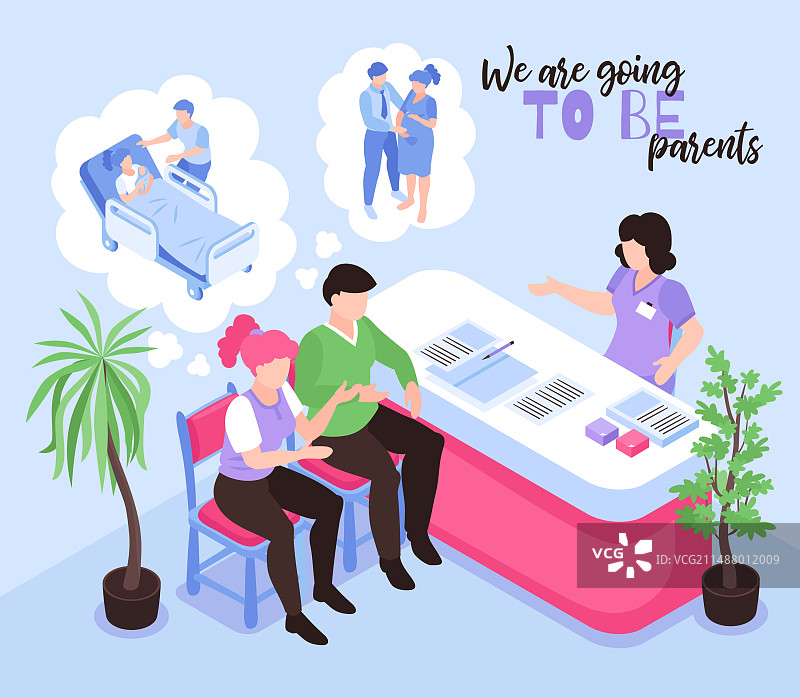 2.5D复制图片素材