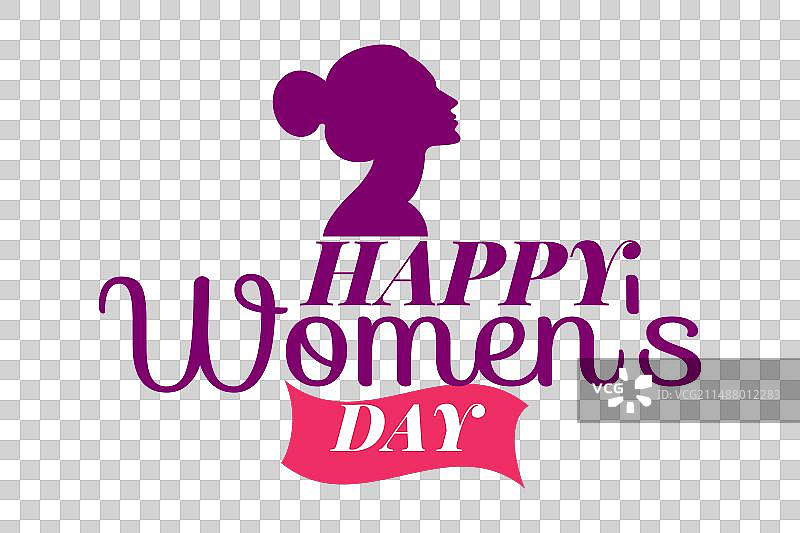 庆祝3月8日国际妇女节图片素材