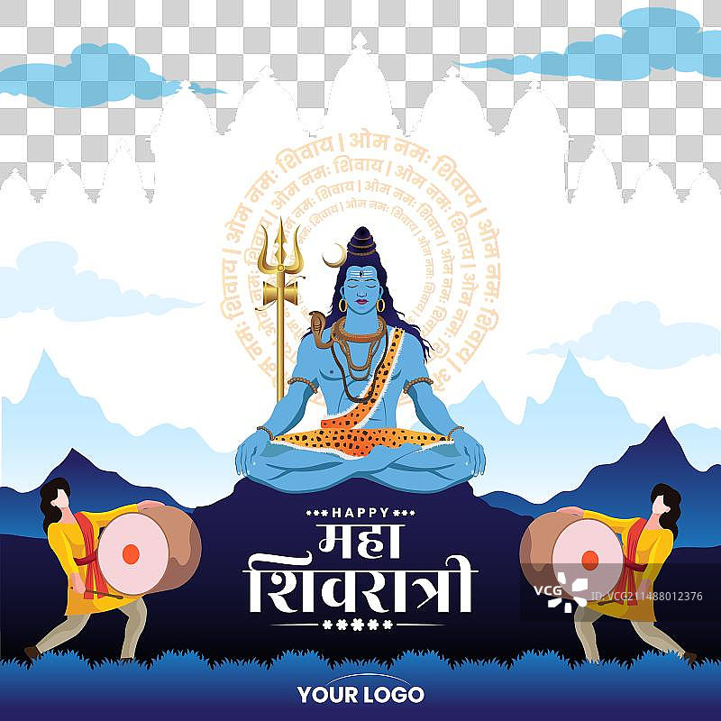湿婆神节庆典贺卡设计图片素材
