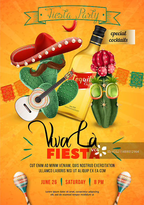 聚会派对竖版海报图片素材