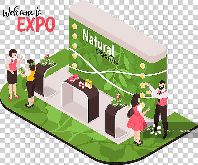 2.5D展会展位组合图片素材