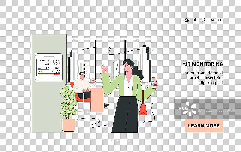 享受室内空气质量的网页或员工登录页图片素材