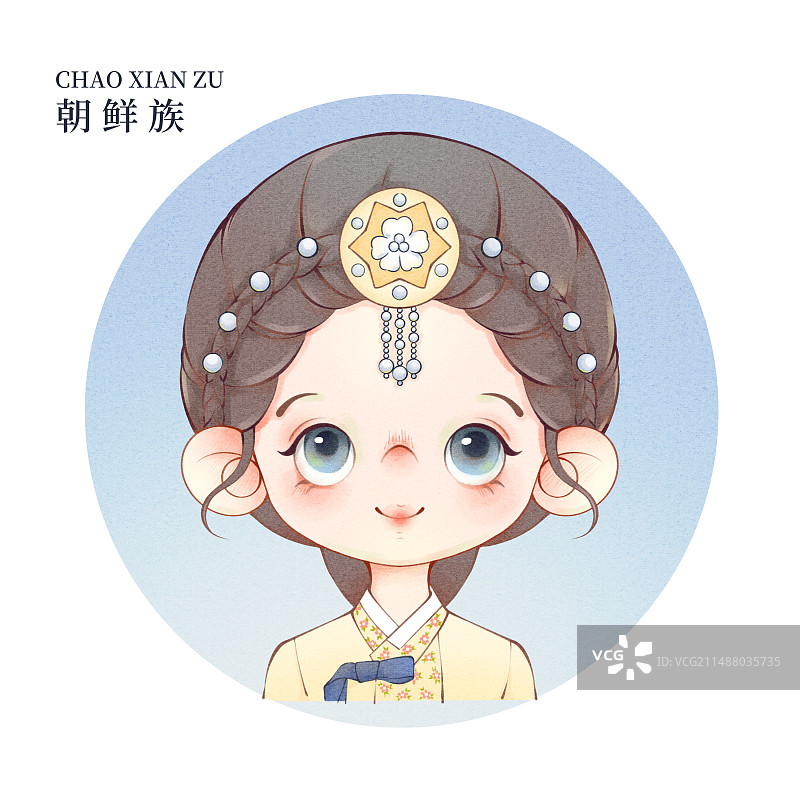 Q版少数民族朝鲜族头像插画图片素材
