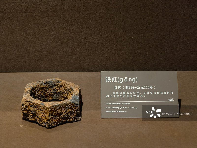 兰州大学博物馆馆藏图片素材