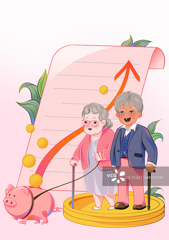 老年人养老保险金融储蓄插画图片素材