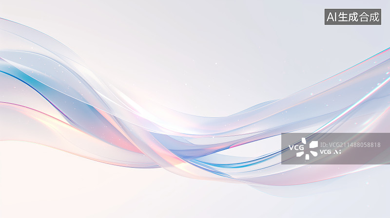 【AI数字艺术】白色背景上的彩色玻璃特写镜头图片素材