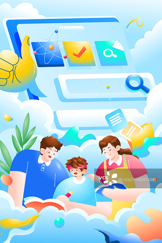 卡通教育学生新学期开学季青年高考网课补习培训辅导教培家庭作业读书日灵感课堂兴趣商务办公渐变矢量插画图片素材