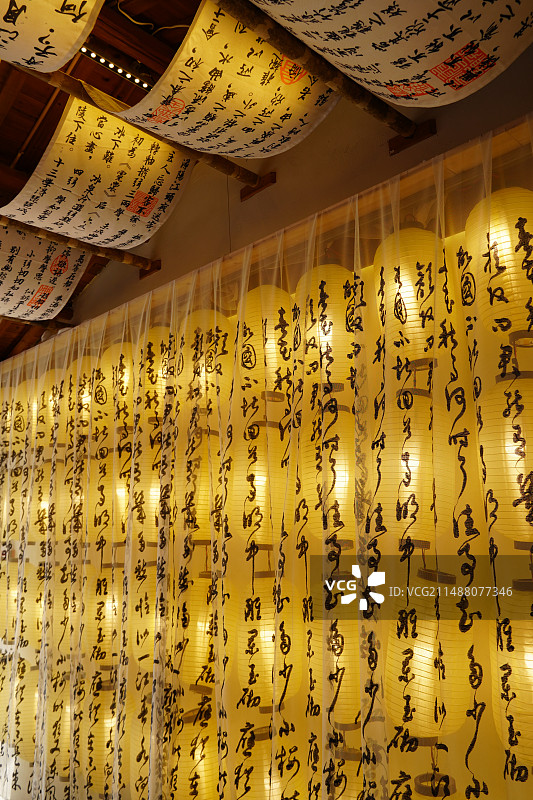 书法特写图片素材