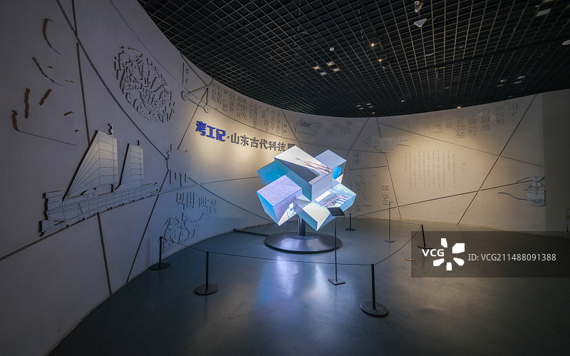 山东博物馆15号展厅考工记-山东古代科技展图片素材