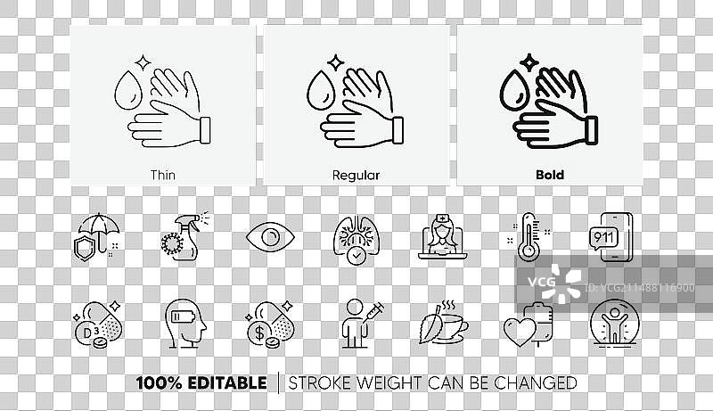 康复人员紧急呼叫和薄荷茶线稿图片素材