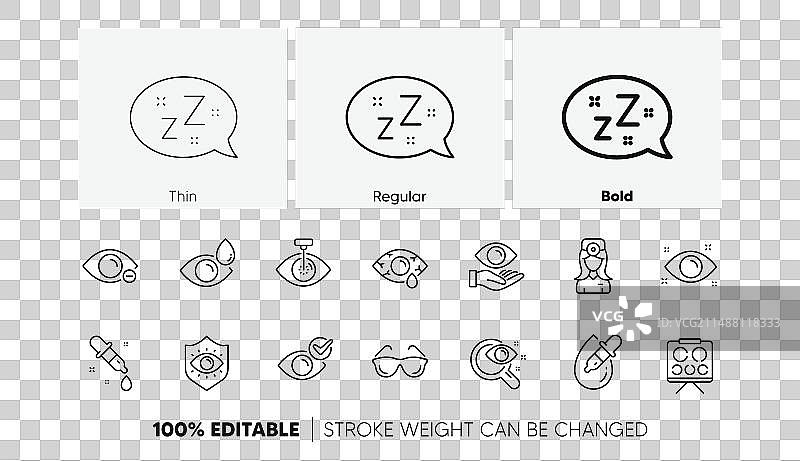 眼科医生线性图标医疗激光图片素材