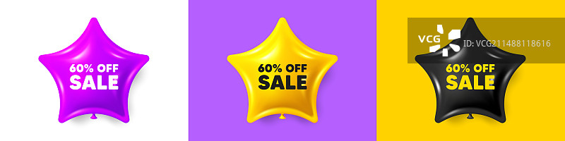 四折促销优惠图片素材