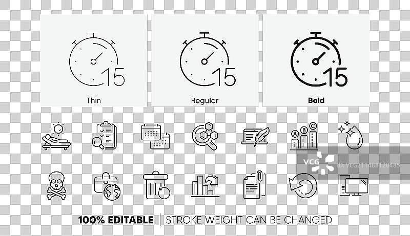 电脑文件附件数据恢复图片素材