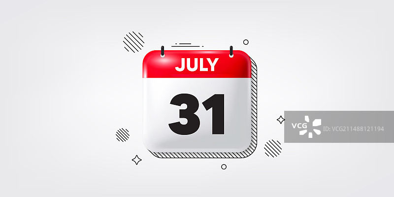 每月31号活动日程日期图标图片素材