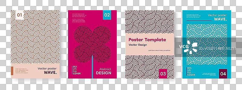 亚洲图案几何韩国海洋装饰图片素材