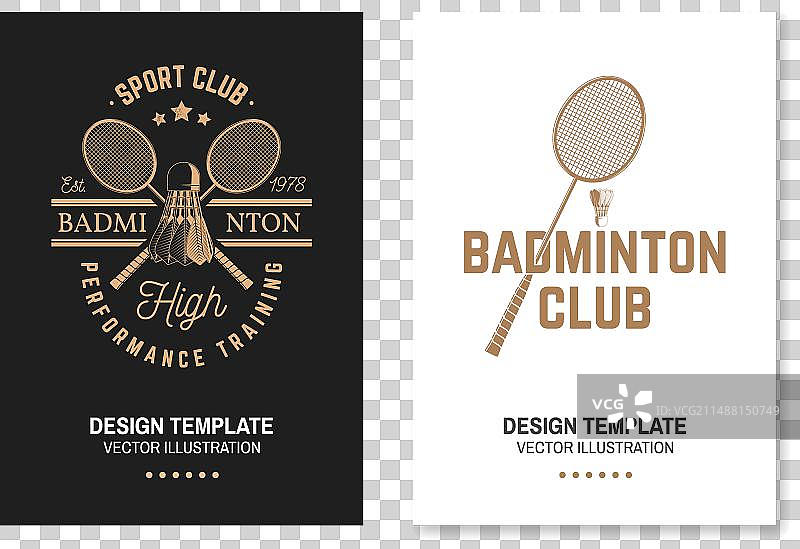 复古羽毛球运动宣传单海报图片素材