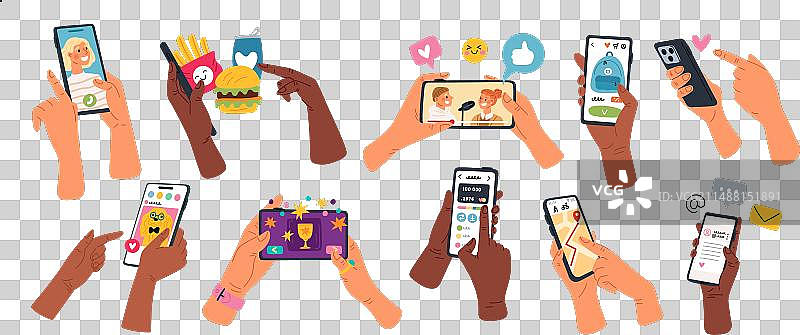 卡通手持手机图片素材