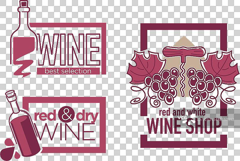 精选红葡萄酒和白葡萄酒标志图片素材