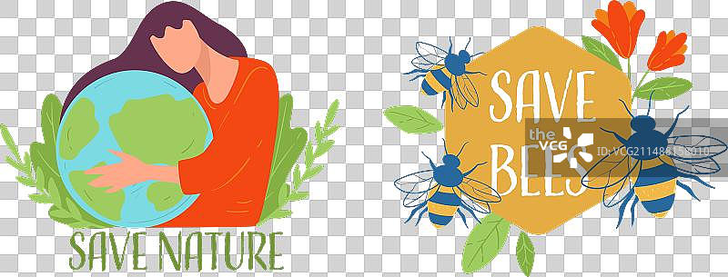 绿色星球保护自然和蜜蜂图片素材