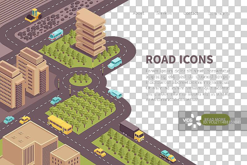 2.5D道路网页登录页面banner图片素材