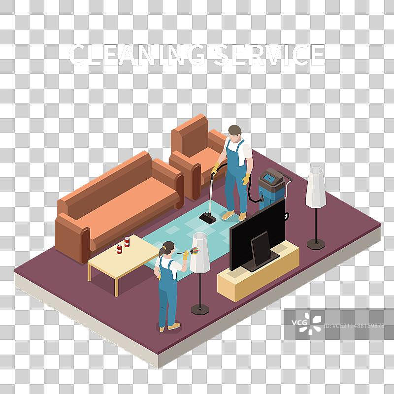 专业清洁2.5D合成图图片素材