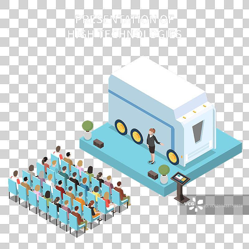 会议厅演示2.5D图图片素材