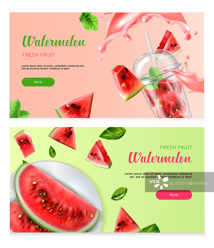 西瓜横幅banner图片素材