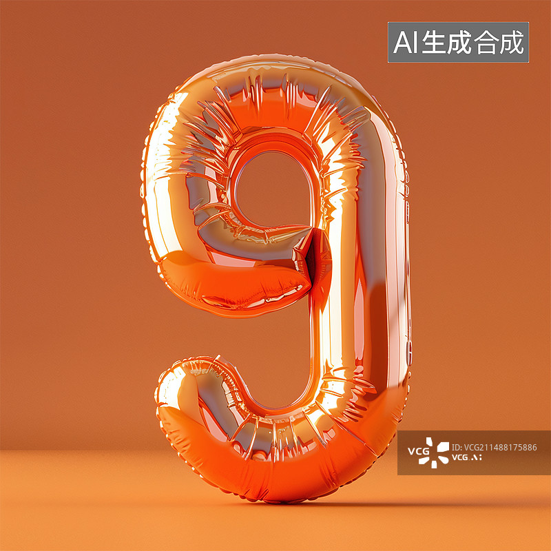 【AI数字艺术】3D渲染膨胀风橙色气球数字9图片素材