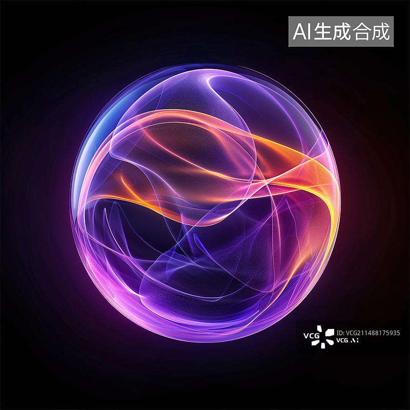 【AI数字艺术】黑色背景下彩色能量球图片素材