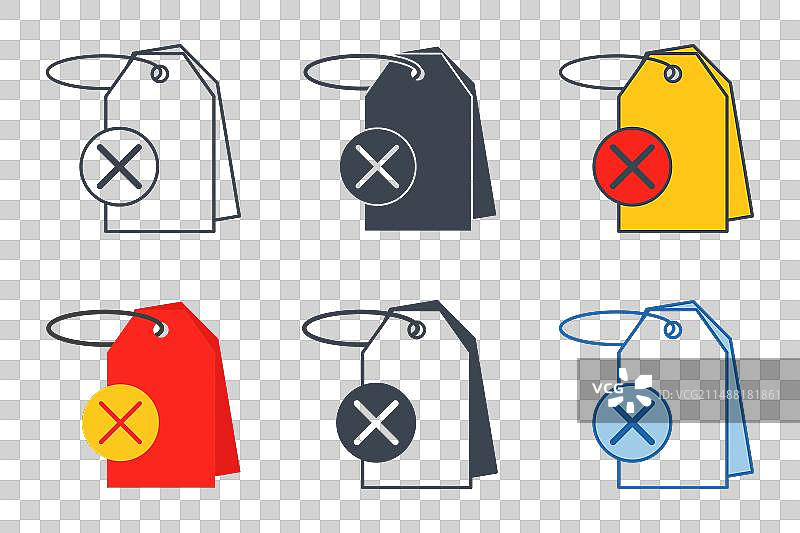 带删除图标的价格标签合集图片素材