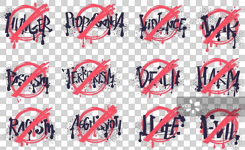 红色喷漆禁止涂鸦标志图片素材