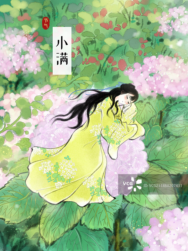 二十四节气水墨风仕女系列图海报模板-如梦令1图片素材