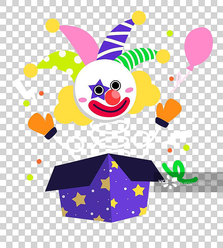 弹簧小丑搞怪礼物盒扁平色块插画元素图片素材